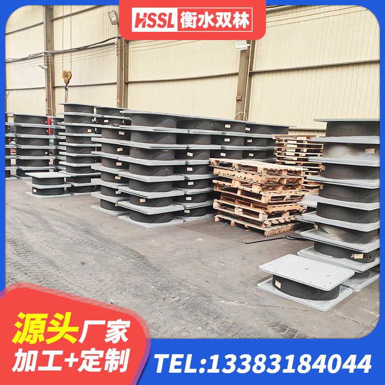涿鹿县LNR1100支座生产加工 涿鹿县LRB橡胶隔震支座800(II型) 涿鹿县建筑橡胶隔震支座LRB800 涿鹿县水平力隔震支座生产厂家 - 第4张
