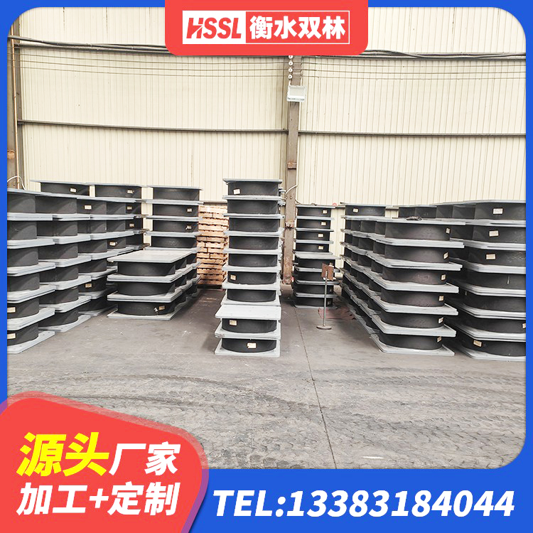 涿鹿县建筑固定型抗震支座工厂 涿鹿县铅芯隔震支座LRB1000源头工厂 涿鹿县建筑铅芯隔震支座(LRB) 涿鹿县学校隔震支座什么价格 - 第4张