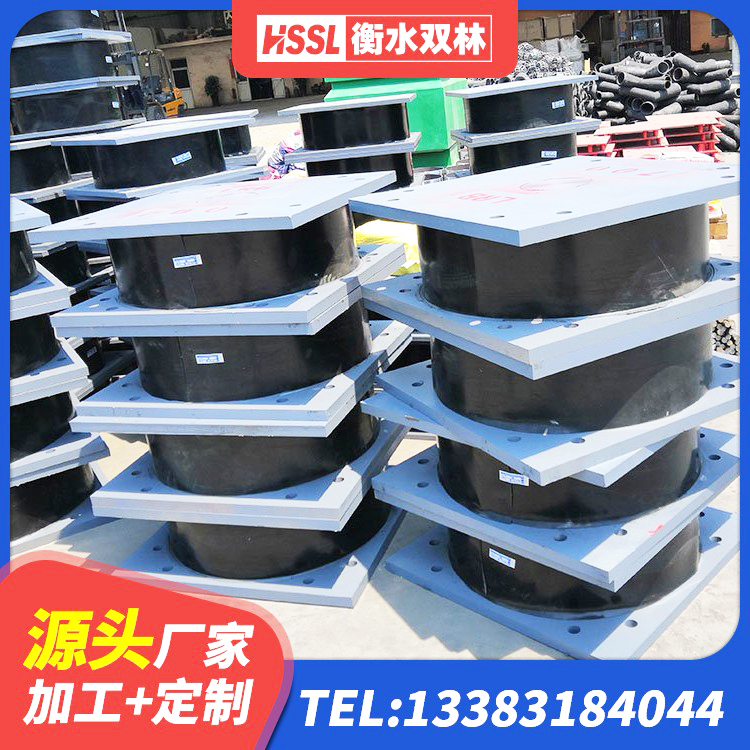 涿鹿县建筑固定型抗震支座工厂 涿鹿县铅芯隔震支座LRB1000源头工厂 涿鹿县建筑铅芯隔震支座(LRB) 涿鹿县学校隔震支座什么价格 - 第5张