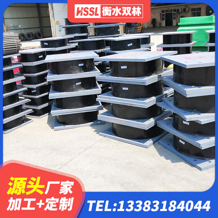 涿鹿县抗震钢结构支座厂家电话 涿鹿县LRB400隔震支座生产厂家 涿鹿县LRB隔震支座700厂家 涿鹿县LRB700隔震支座生产厂家