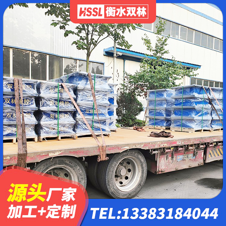 涿鹿县天然橡胶隔震支座LNR厂家 涿鹿县橡胶隔震支座生产厂家 涿鹿县房屋橡胶隔震支座价格 涿鹿县建筑橡胶隔震支座哪家好 - 第8张