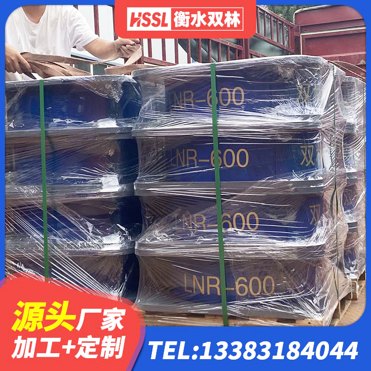涿鹿县建筑抗震支座商家厂家 涿鹿县LRB900铅芯支座什么价格 涿鹿县LNR400天然橡胶隔震支座什么价格 涿鹿县LNR隔震支座1200厂家 - 第2张