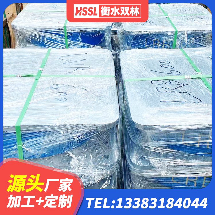 涿鹿县圆形高阻尼隔震橡胶支座什么价格 涿鹿县铅芯隔震支座LRB700-Ⅱ源头工厂 涿鹿县LRB橡胶隔震支座1100源头工厂 涿鹿县LRB1100铅芯橡胶隔震支座多少钱 - 第2张