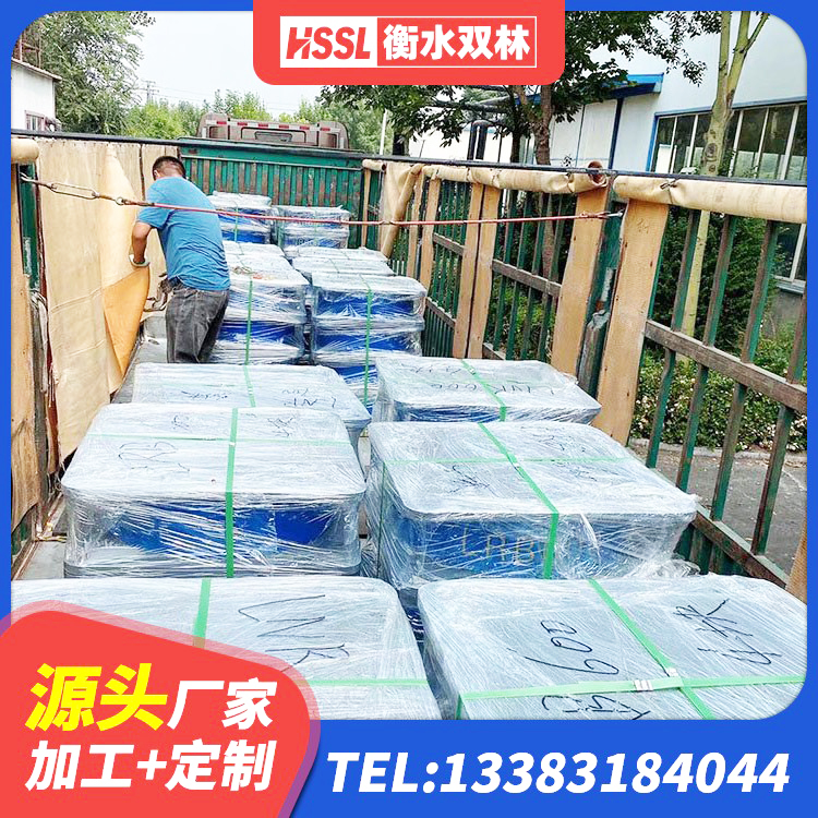 涿鹿县天然橡胶隔震支座LNR厂家 涿鹿县橡胶隔震支座生产厂家 涿鹿县房屋橡胶隔震支座价格 涿鹿县建筑橡胶隔震支座哪家好 - 第2张