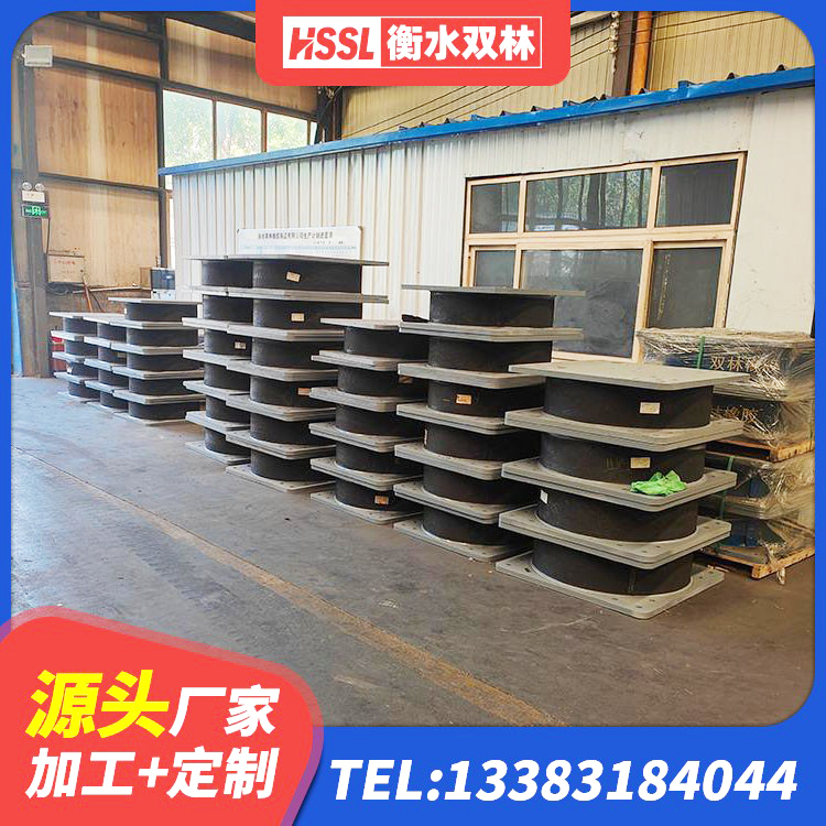 涿鹿县LNR800天然橡胶支座 涿鹿县LNR900支座厂家电话 涿鹿县LRB1200铅芯支座生产厂家 涿鹿县LRB橡胶隔震支座800 - 第6张