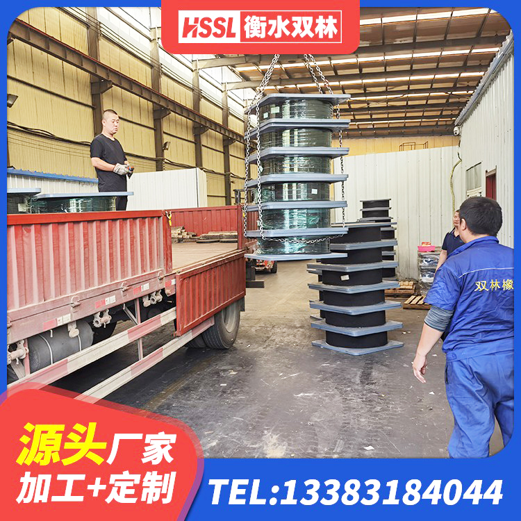 涿鹿县抗震钢结构支座厂家电话 涿鹿县LRB400隔震支座生产厂家 涿鹿县LRB隔震支座700厂家 涿鹿县LRB700隔震支座生产厂家 - 第3张