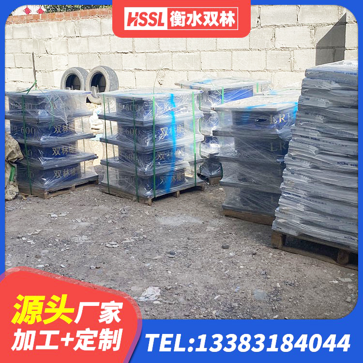 涿鹿县橡胶隔震支座LNRLRB生产厂家 涿鹿县高阻尼圆形橡胶隔震支座厂家 涿鹿县隔震建筑橡胶支座 涿鹿县高阻尼隔震支座HDR厂家 - 第5张