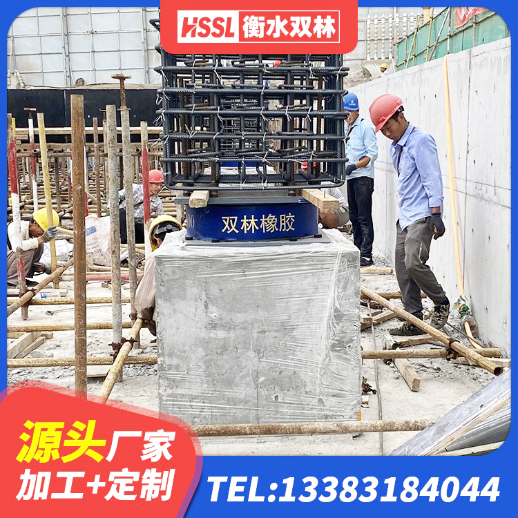 涿鹿县LNR1100支座生产加工 涿鹿县LRB橡胶隔震支座800(II型) 涿鹿县建筑橡胶隔震支座LRB800 涿鹿县水平力隔震支座生产厂家 - 第2张