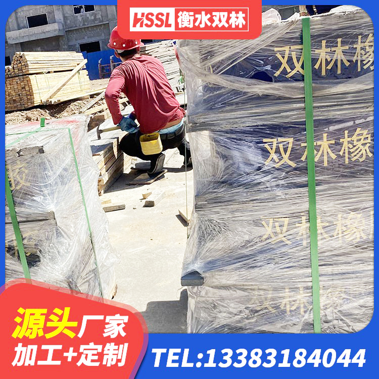涿鹿县抗震钢结构支座厂家电话 涿鹿县LRB400隔震支座生产厂家 涿鹿县LRB隔震支座700厂家 涿鹿县LRB700隔震支座生产厂家 - 第6张