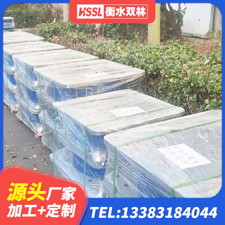 涿鹿县圆形高阻尼隔震橡胶支座什么价格 涿鹿县铅芯隔震支座LRB700-Ⅱ源头工厂 涿鹿县LRB橡胶隔震支座1100源头工厂 涿鹿县LRB1100铅芯橡胶隔震支座多少钱