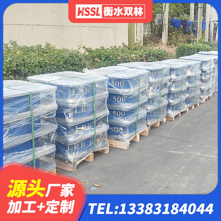 涿鹿县隔震支座单价 涿鹿县水平分散力橡胶隔震支座生产厂家 涿鹿县LRB1500铅芯隔震支座源头工厂 涿鹿县高阻尼隔震支座什么价格 - 第3张