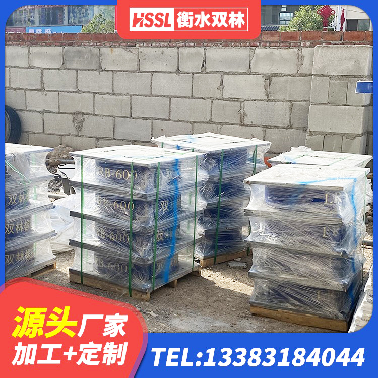 涿鹿县建筑抗震支座LNR厂家 涿鹿县LNR1100橡胶支座什么价格 涿鹿县建筑水平力分散型橡胶隔震支座生产厂家 涿鹿县房屋橡胶隔震支座LNR - 第7张