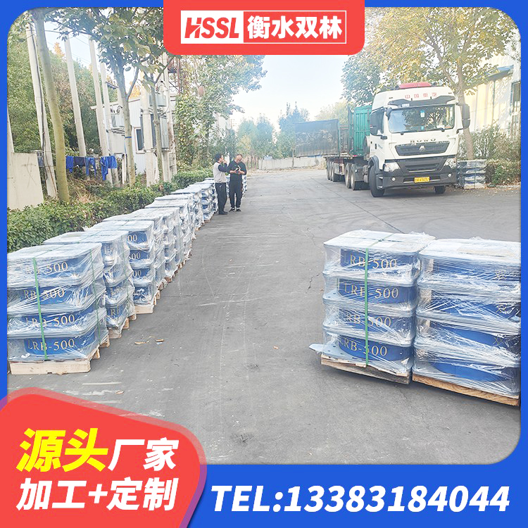 涿鹿县LNR800天然橡胶支座 涿鹿县LNR900支座厂家电话 涿鹿县LRB1200铅芯支座生产厂家 涿鹿县LRB橡胶隔震支座800 - 第10张
