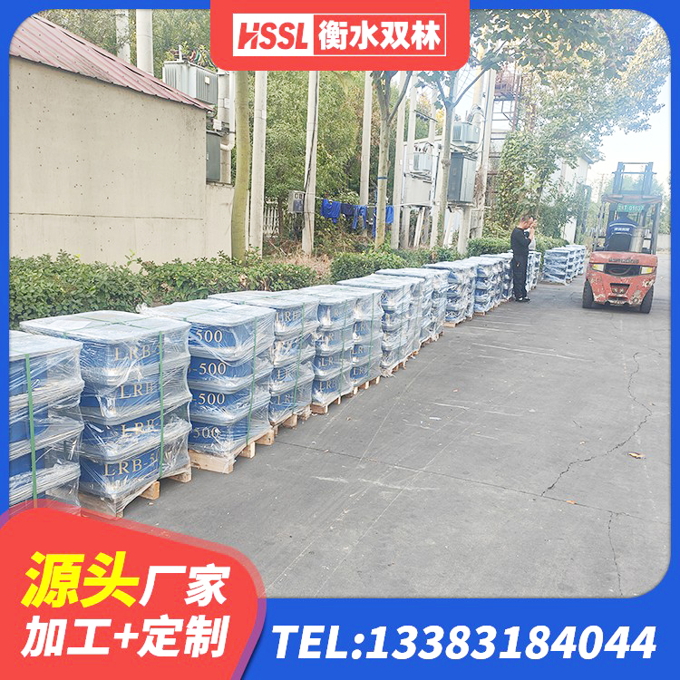 涿鹿县橡胶隔震垫支座价格 涿鹿县建筑减隔震橡胶支座厂家电话 涿鹿县建筑抗震隔震支座源头工厂 涿鹿县HDR800隔震支座源头工厂 - 第4张