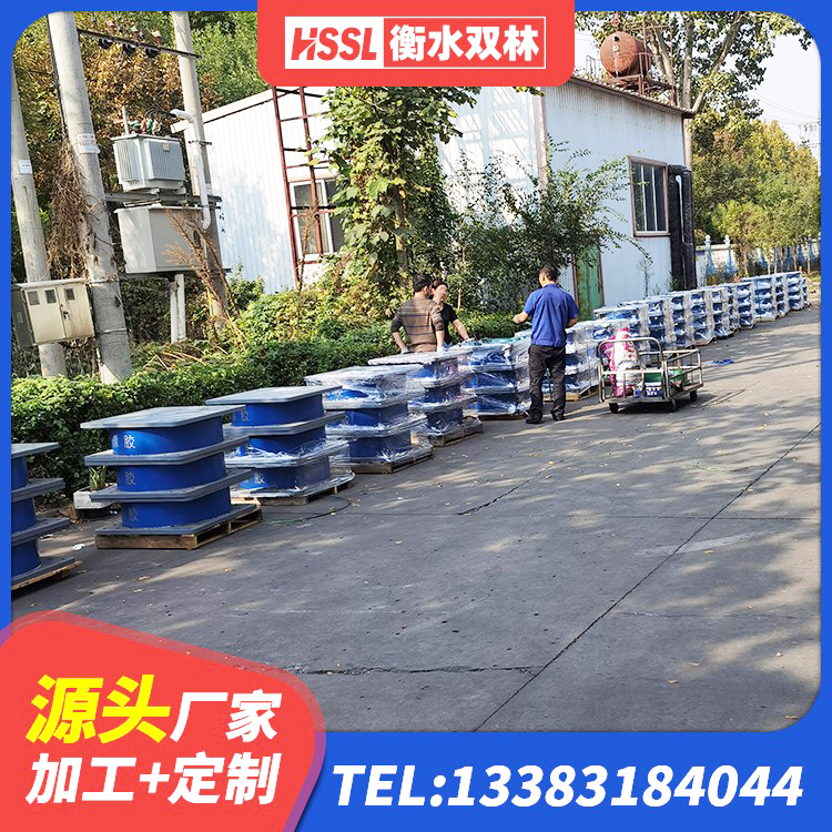 涿鹿县天然橡胶隔震支座LNR厂家 涿鹿县橡胶隔震支座生产厂家 涿鹿县房屋橡胶隔震支座价格 涿鹿县建筑橡胶隔震支座哪家好 - 第10张